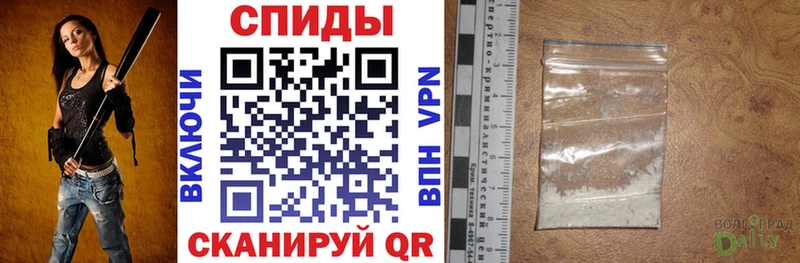 АМФ 97% Красновишерск