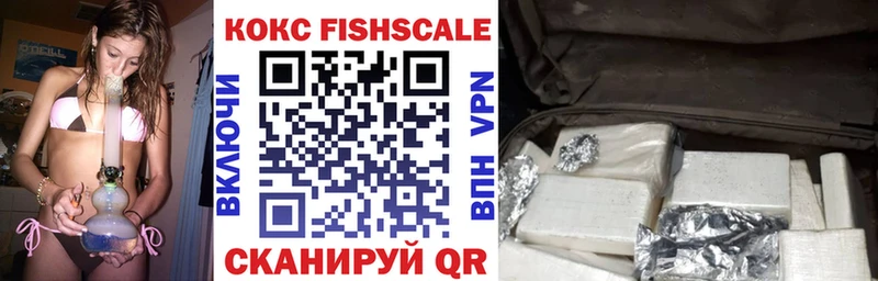 COCAIN 98%  Красновишерск 
