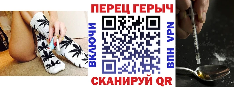 MEGA сайт  Красновишерск  Героин белый 