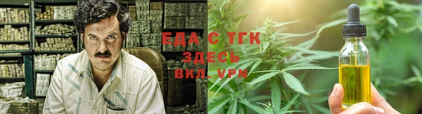 наркотики Абинск