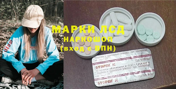наркотики Абинск