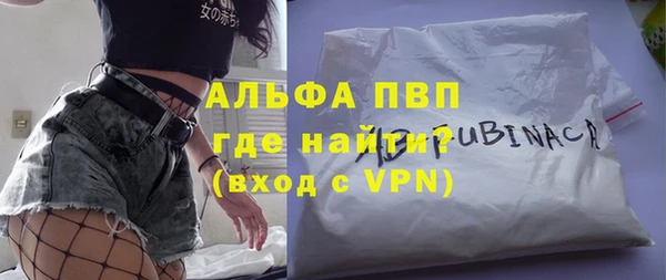 наркотики Абинск