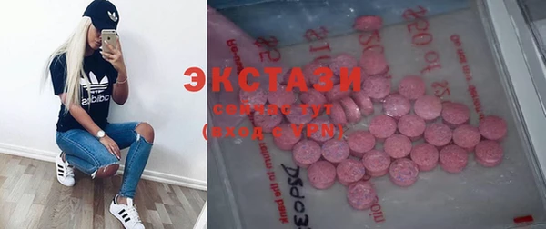 наркотики Абинск