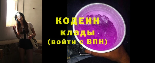 наркотики Абинск