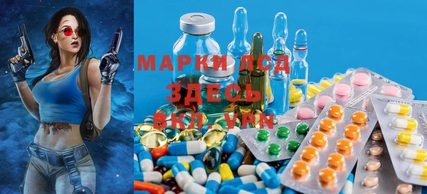 первитин Алексеевка