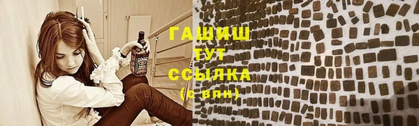 наркотики Абинск