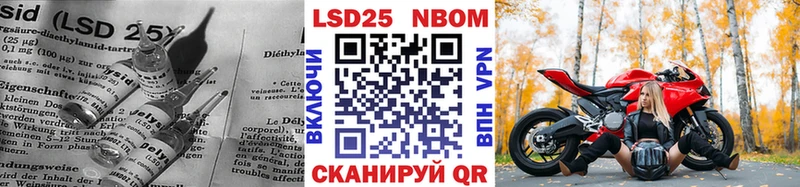 darknet как зайти  Красновишерск  Лсд 25 экстази кислота 