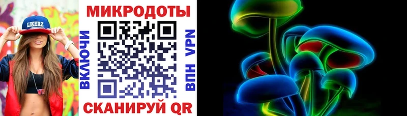 Галлюциногенные грибы Psilocybe  OMG сайт  Красновишерск 