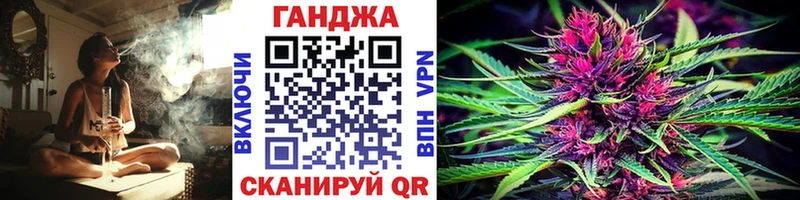 Канабис SATIVA & INDICA  Красновишерск 